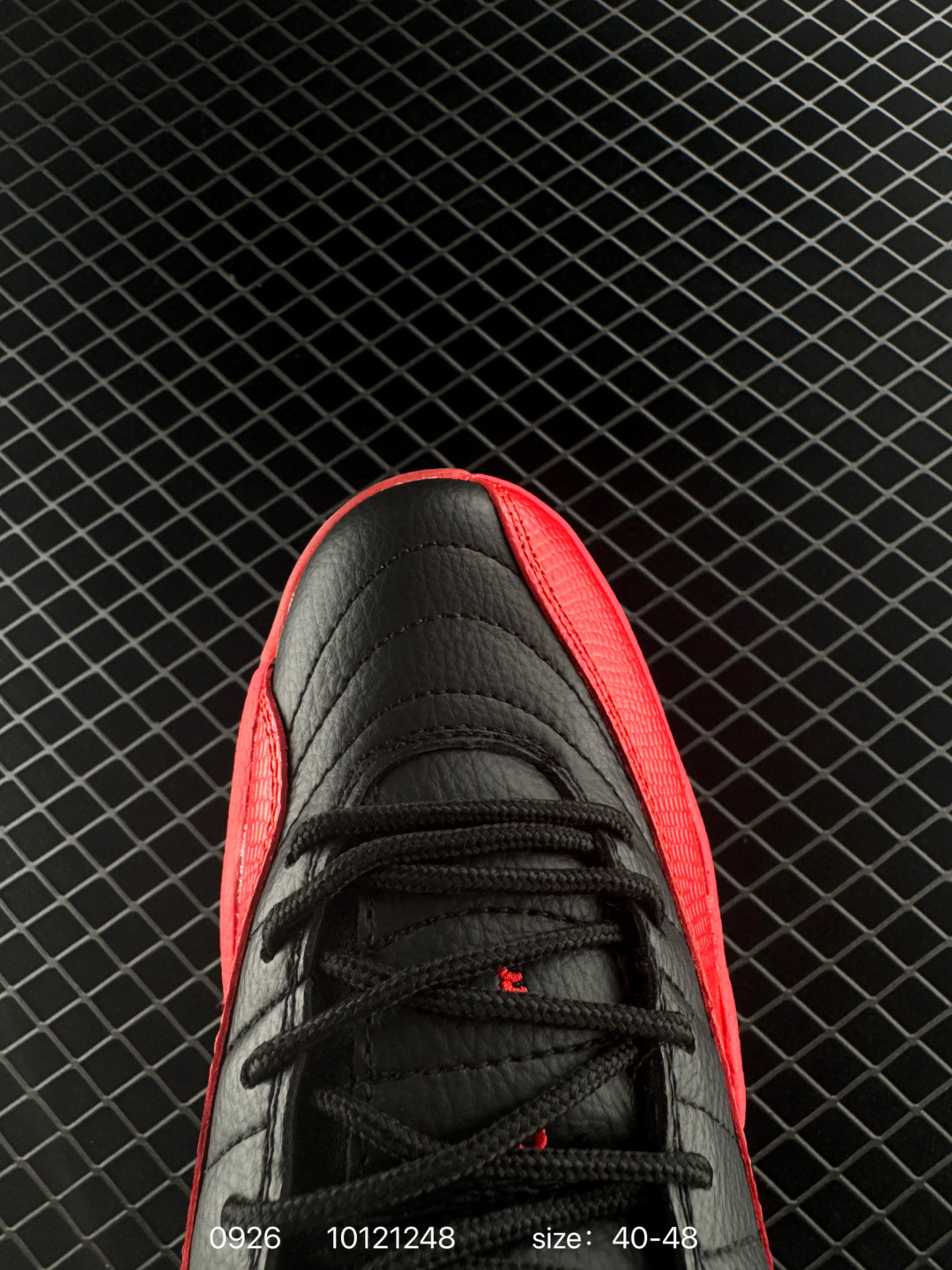 Nike Air Jordan 12 Retro